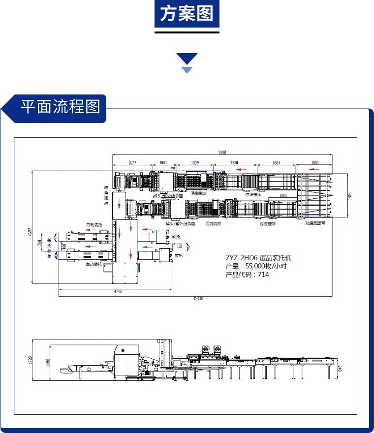 圖片2.jpg